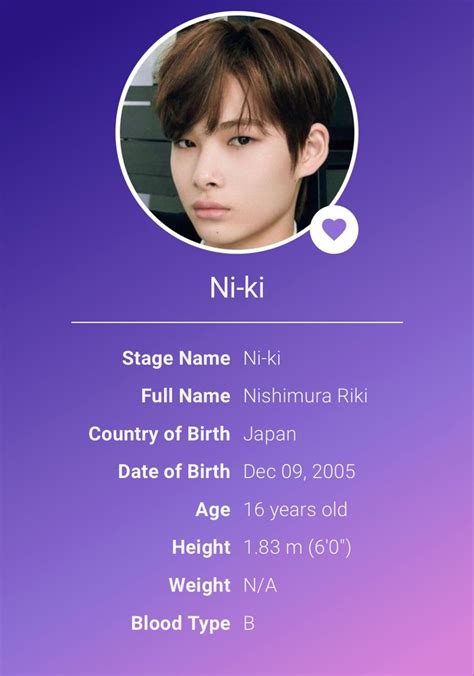 niki height